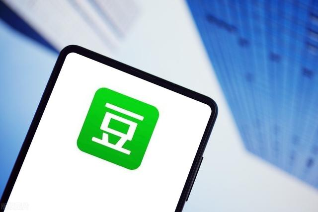 豆瓣怎么引流?豆瓣引流课程,学会了轻松日引精准流量300+-小鸿资源库