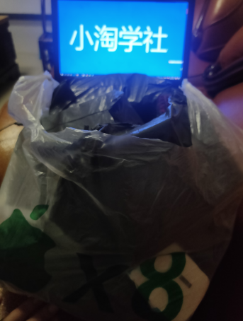 正规无风险刷单项目,几分钟刷两单获取大量礼品地推变现-小鸿资源库