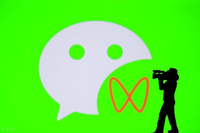 黄岛主:微信视频号带货变现大解析-小鸿资源库