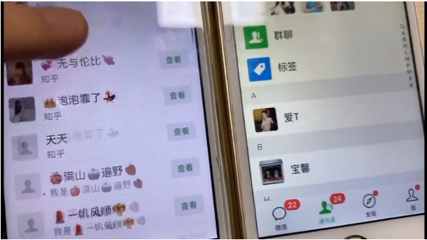 知乎引流实战训练营线上第2期：从0到1，手把手教您，玩转知乎-小鸿资源库