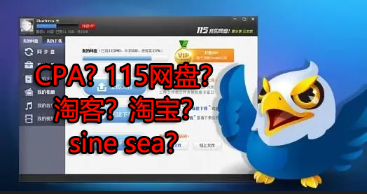 来波回忆杀，2016年以前3个能让你暴富的项目，你抓住过几个？-小鸿资源库