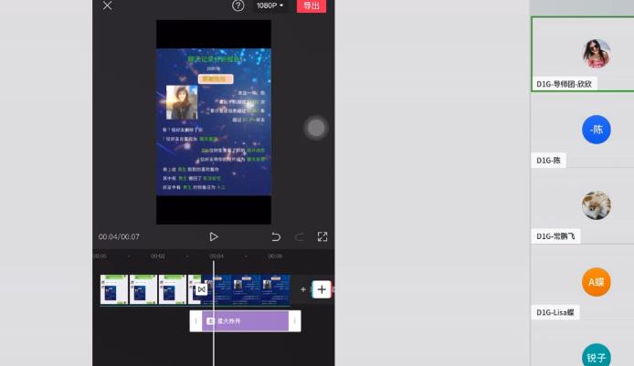D1G·抖音小程序项目，方法交给你，按照方法去做就行了-小鸿资源库