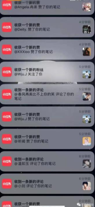 男粉项目道哥说创业·男粉项目第一期,规合法合规,非常高利润的项目-小鸿资源库