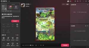 2023年抖音最新最火爆弹幕互动游戏–远古战争【开播教程+起号教程+兔费对接报白+一对一咨询服务+直播间搭建指导】-小鸿资源库