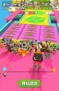 2023年抖音最新最火爆弹幕互动游戏–超能跑跑【开播教程+起号教程+兔费对接报白+一对一咨询服务+直播间搭建指导】-小鸿资源库