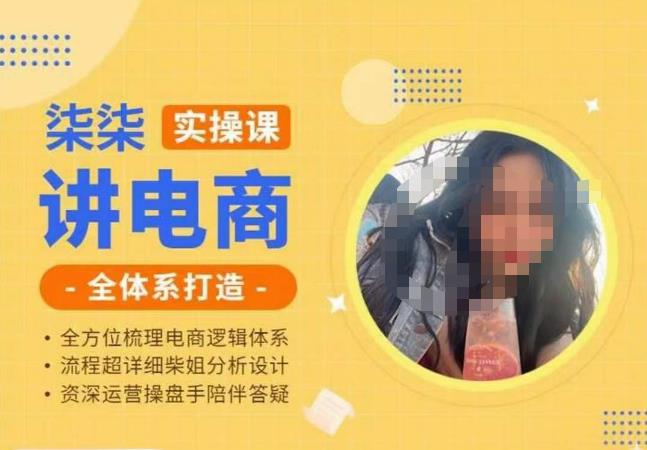 勋哥·快速起号投放运营课，7-15天精准粉丝1万+，告别无效粉丝，只做精准粉-小鸿资源库