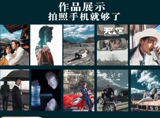 炫奇·手机摄影从新手到大师，​人像摄影里的构图，色彩的原理，修图软件的使用-小鸿资源库