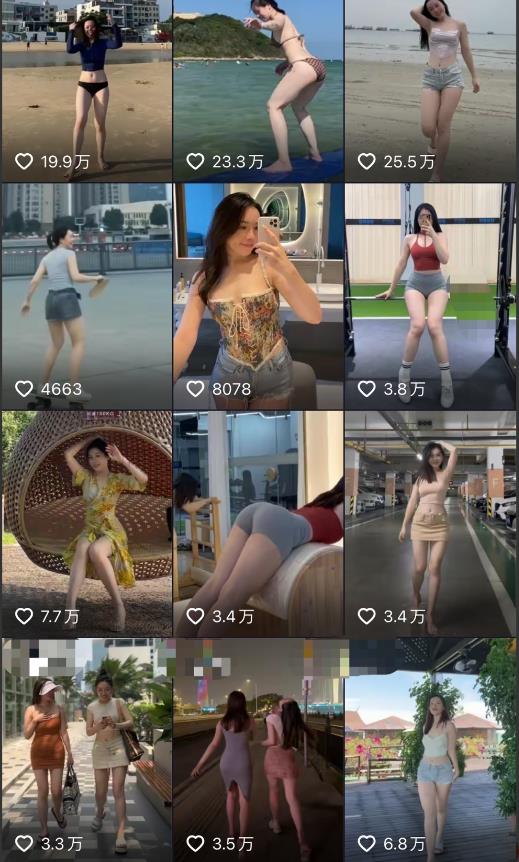 2023年6月最新电脑版剪映深度去重方法，针对最新查重机制的剪辑去重-小鸿资源库