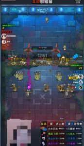 2023抖音最新最火爆弹幕互动游戏–互动躲猫猫【开播教程+起号教程+兔费对接报白等】-小鸿资源库