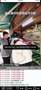 全网独家小红书在群广场加群，小号可批量操作，可进行引流私域（软件+教程）-小鸿资源库