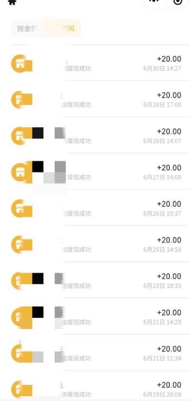 最新蓝海聊天平台手动搬砖，单号日入20，多号多撸，当天见效益-小鸿资源库