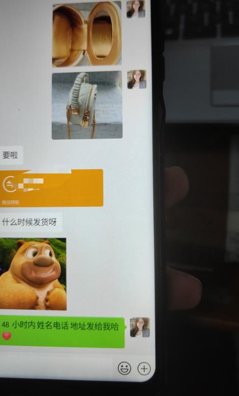 每天两小时，靠卖轻奢潮牌，日入过千，月入过万，小白也能轻松上手【揭秘】-小鸿资源库