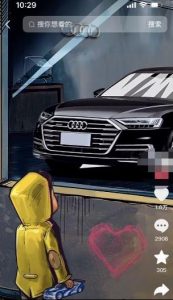 定制橱窗男孩看车图片，月入1w+【揭秘】-小鸿资源库