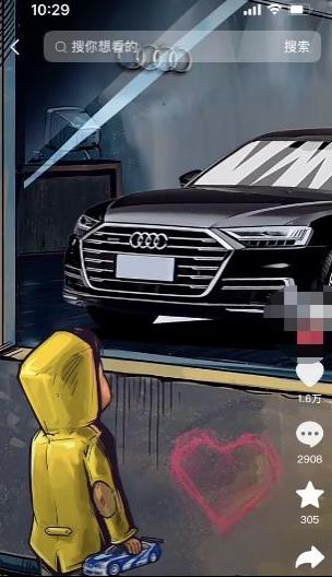 定制橱窗男孩看车图片，月入1w+【揭秘】-小鸿资源库