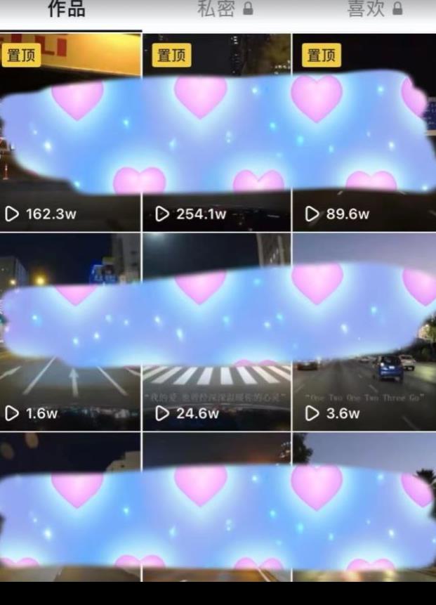 最热门音乐号玩法，10倍利润，日入500，可复制，纯小白可做【揭秘】-小鸿资源库