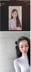 外面工作室收1980的项目，七月份最新美女撸音浪，号称日入几千【教程+软件】-小鸿资源库