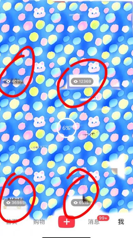 7月必做风口项目，小红书虚拟掘金，一单50元，一部手机实现日入1000+，适合小白0基础【揭秘】-小鸿资源库