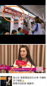 外面收费128防封控引流背景墙制作教程，火爆圈子里的三大防封控引流神器-小鸿资源库