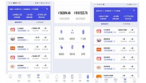 小白式短剧推广保姆级教程（包教包会），简单上手日赚500+【揭秘】-小鸿资源库