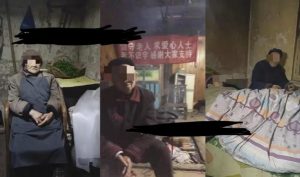 老人直播卖惨撸音浪无人挂机项目【开播教程+老人素材】-小鸿资源库