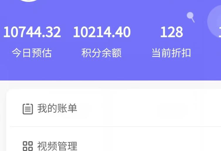 新手也能日入几百的冷门DIY项目，0基础全程实操【揭秘】-小鸿资源库