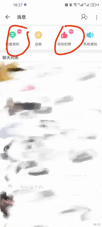 B站暴力引流新玩法，单日引流100+【揭秘】-小鸿资源库