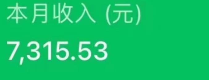 最新ai美女号撸公众号流量主项目，简单无脑操作，可批量多号操作【揭秘】-小鸿资源库