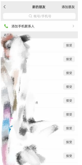 快手图文造IP，简单粗暴,复制粘贴,套个模板每天一小时,日引50+精准创业粉【揭秘】-小鸿资源库