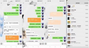 暴力引流，无脑搬运，闲鱼创业粉引流一天200+，可工作室操作全套教程详细步骤【揭秘】-小鸿资源库