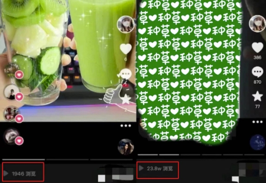 抖音图文带货暴力起号，单日收益5000+，野路子玩法，简单易上手，一部手机即可【揭秘】-小鸿资源库