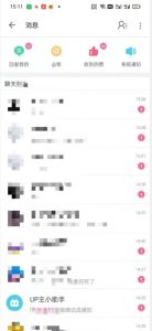 外面收费6980的AI美女项目！每月躺赚5位数收益（教程+素材+工具）【揭秘】-小鸿资源库