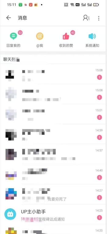 外面收费6980的AI美女项目！每月躺赚5位数收益（教程+素材+工具）【揭秘】-小鸿资源库