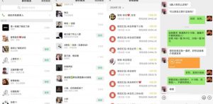 AI掘金最新玩法，Q版人物印钞机，日入500+小白无脑操作【揭秘】-小鸿资源库