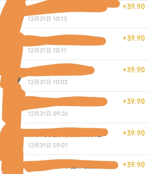 养生音药赛道，蓝海赛道，日入500+【揭秘】-小鸿资源库