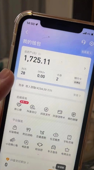 最新热点无人直播项目，哟西大战吸罗格斗游戏直播，支持矩阵操作，单号日入1725+【揭秘】-小鸿资源库