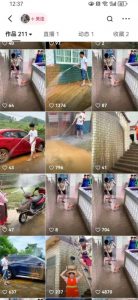 快手搬运技术：MT模板搬运，突破冬奥15秒限制【揭秘】-小鸿资源库