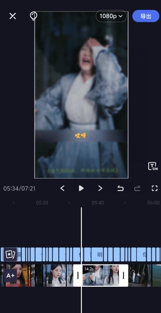 2024年5月最新的短剧搬运技术，纯手法技术操作【揭秘】-小鸿资源库