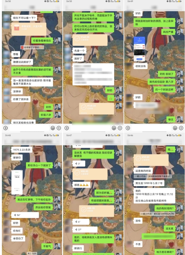 云起龙骧|15天纯利10W+，国学掘金计划玩法全网首次公开【揭秘】-小鸿资源库