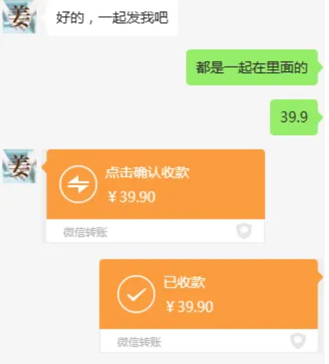 教务资料项目，简单复制，日入500元【完整SOP教程+虚拟资料】-小鸿资源库