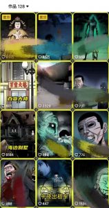 全网首发，抖音灵异故事项目，单条视频收益1w+-小鸿资源库