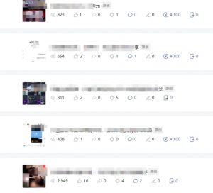 批量伪原创文章技术,一分钟即可产出一篇公众号原创文章-小鸿资源库