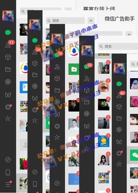 创业粉暴力引流,全平台玩法,一个视频引300+,找对方法和方向,干就行了-小鸿资源库