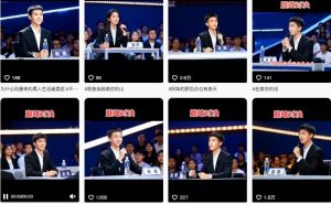 AI仿真人辩手情感短视频制作教学，流量逆天，快速起号涨粉，手把手教你制作-小鸿资源库