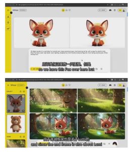 AI人工智能3D电影制作初学者指南：0基础上手，小白也能玩转-小鸿资源库
