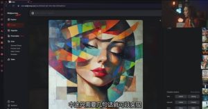 Midjourney生成式图像逐步指南：零基础也能懂的AI绘图教程-小鸿资源库