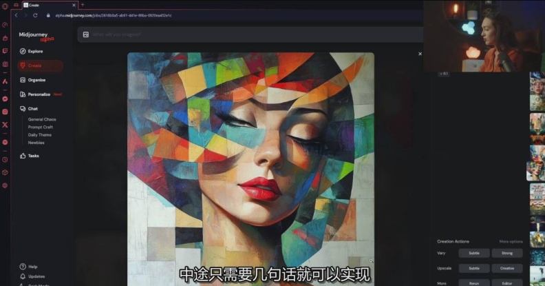 Midjourney生成式图像逐步指南：零基础也能懂的AI绘图教程-小鸿资源库