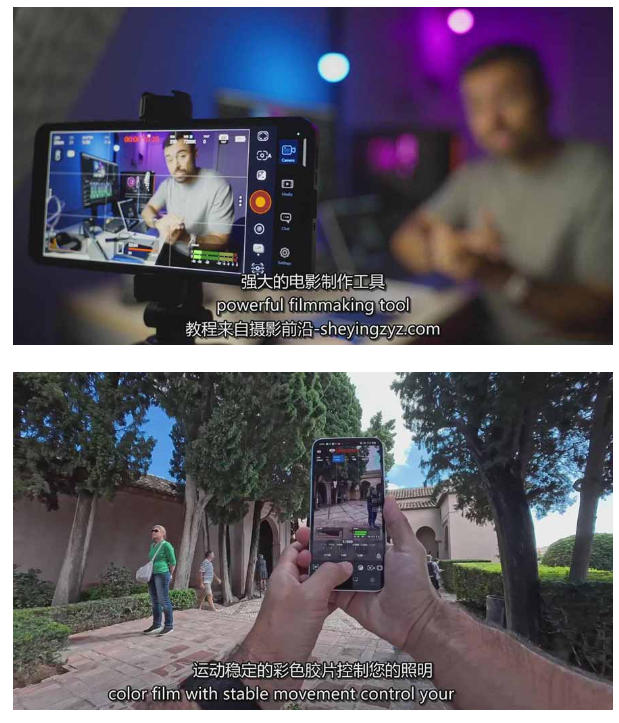 智能手机拍摄抖音短视频电影策划拍摄编辑教程，强化视觉表达，实现单条视频收益破1k-小鸿资源库