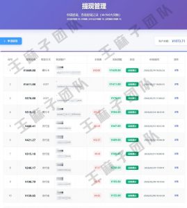 青创助手纯0撸项目，无门槛，每天手机挂4小时，日入3张，稳定运行4年多【揭秘】-小鸿资源库