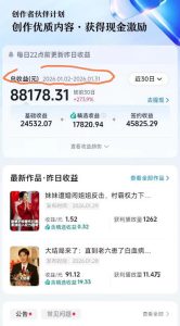 抖音百万粉丝博主的影视解说实战课，精选独家解说教学，条条精选，一部手机就可以做-小鸿资源库