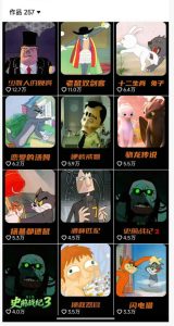 动漫另类解说教学，30w粉丝动漫博主亲授不一样的解说，独家精选收益|伙伴分成计划|接商单收学员-小鸿资源库